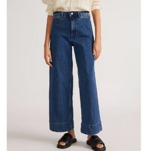 Everlane Mariner Jeans